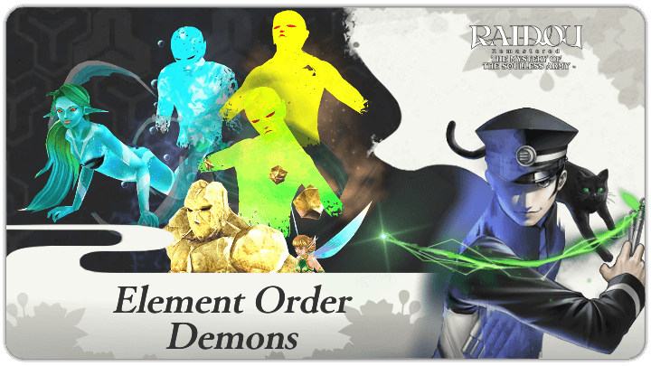 Raidou Remastered - Element Order Demons Top Banner
