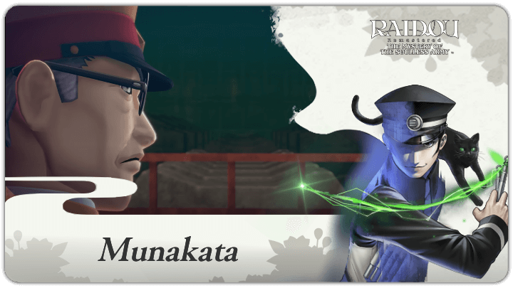 Munakata Profile and Voice Actors | RAIDOU Remastered: The Mystery of ...