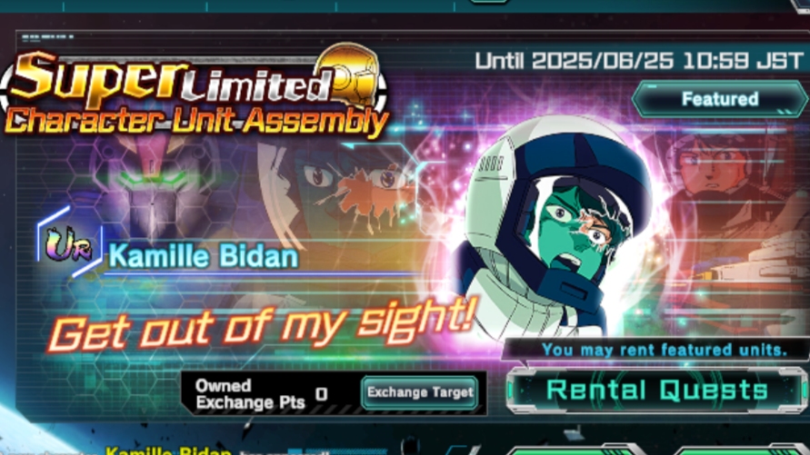 Mobile Suit Gundam UC Engage- Super Limited Character Unit Assembly