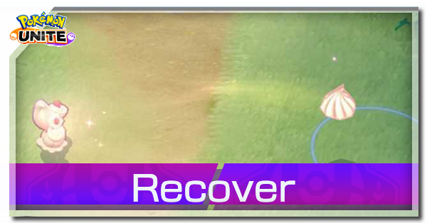 Pokemon UNITE - Alcremie Recover