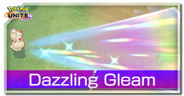 Pokemon UNITE - Alcremie Dazzling Gleam