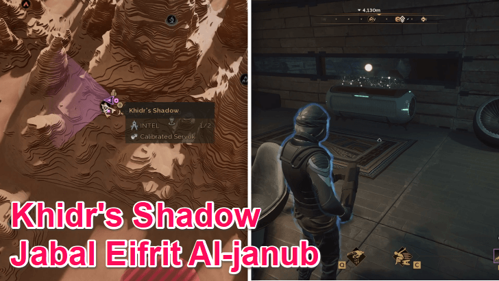 Inkvine Boots Location