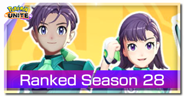 Pokemon UNITE - Ranked Season 28 Page