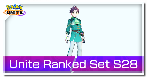 Unite Ranked Set S28