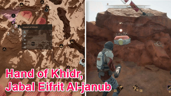 How to Get The Emperor’s Wings Mk3