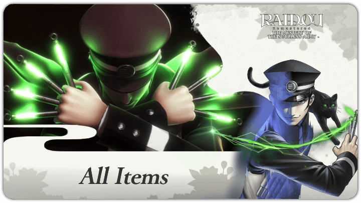 Raidou Remastered - All Items Front
