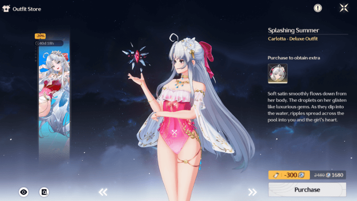 Carlotta Outfit Store