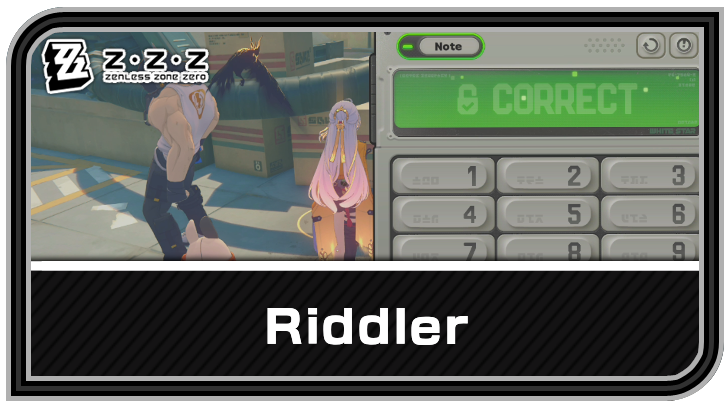 SqLA ソフビ RIDDLE RIDDLE on X: 