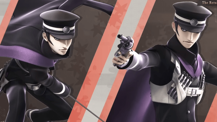 Raidou Remastered - Change Difficulty