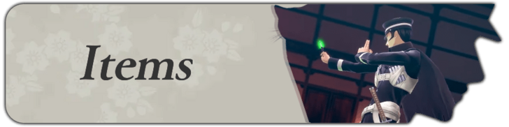 Raidou Remastered - All Items