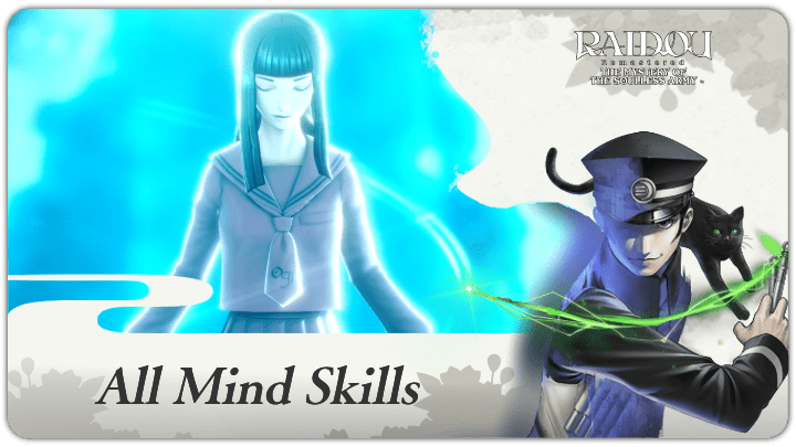 Raidou Remaster - All Mind Skills