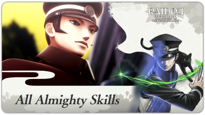 Raidou Remaster - All Almighty Skills