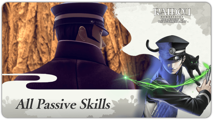 Raidou Remaster - All Passive Skills