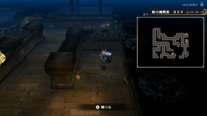 Grandship Engine Room