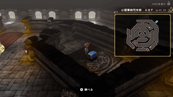 Eternia Central Command