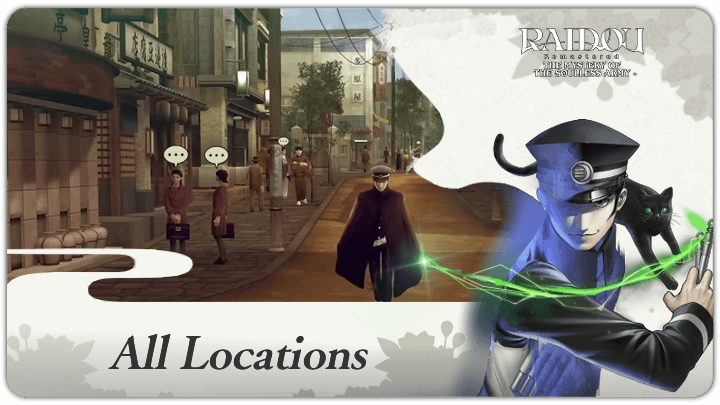 Raidou Remastered - All Locations Front