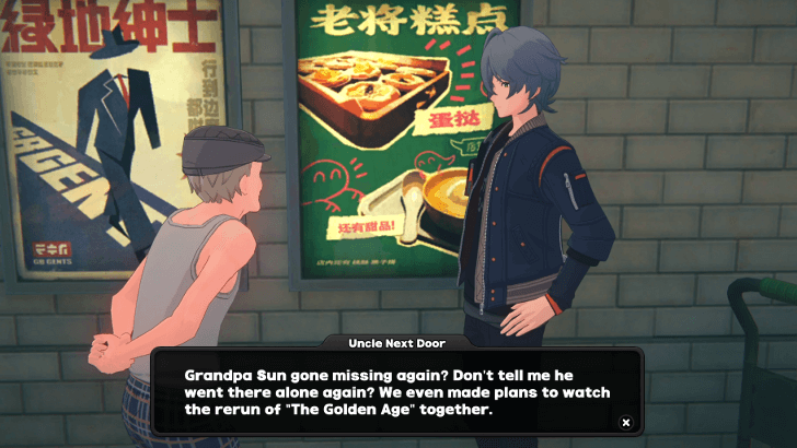 Speak to the Uncle Next Door