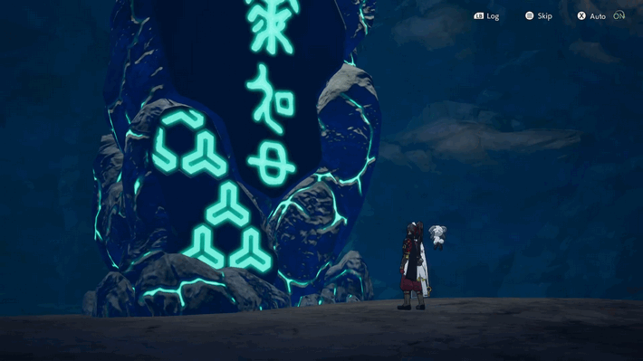 Dance at the Summer Holy Shrine