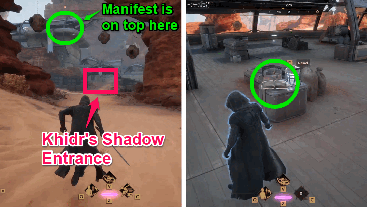 Surgical Strike - Shipping Manifest Location