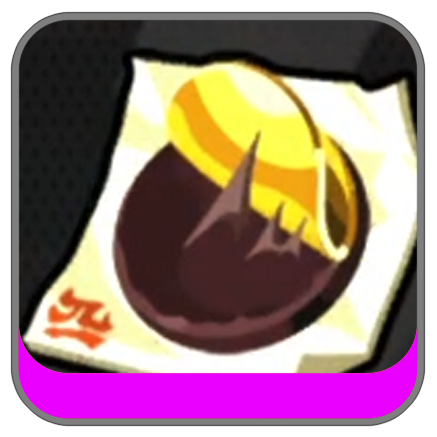 Dongyao Pain Relief Patch