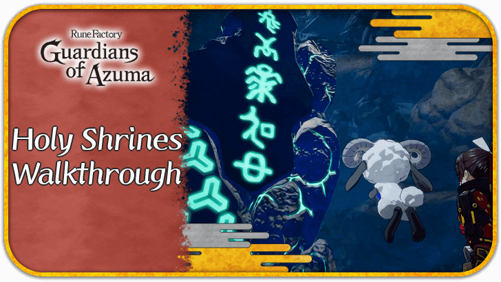 Rune Factory Guardians of Azuma Holy Shrines