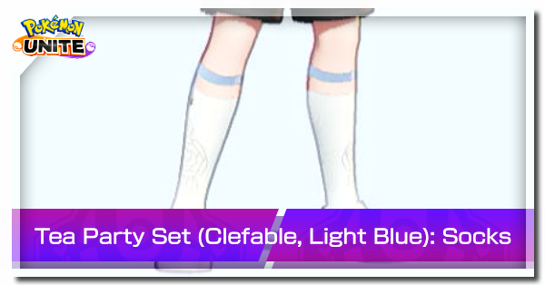 Pokemon UNITE - Tea Party Set (Clefable, Light Blue) Socks.png