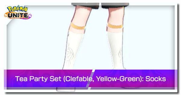 Pokemon UNITE - Tea Party Set (Clefable, Yellow-Green) Socks