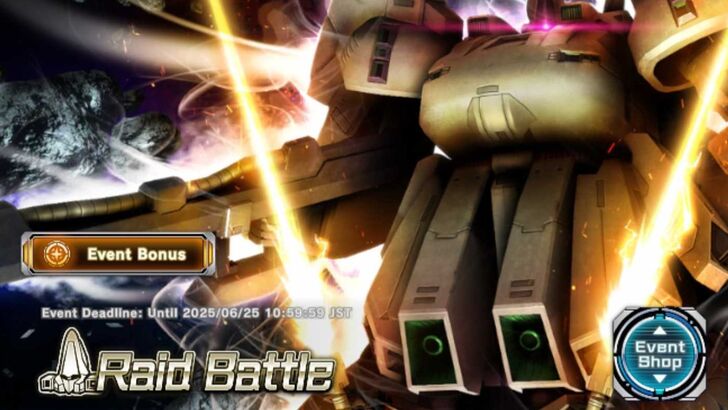 The-O Raid Battle Event - Gundam UC Engage