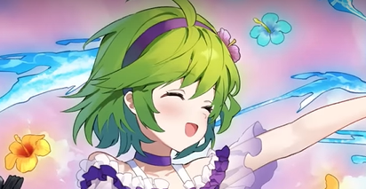 FEH Summer Nino Banner