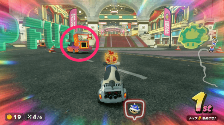 Mario Kart World - Car drops mushroom and dash foods