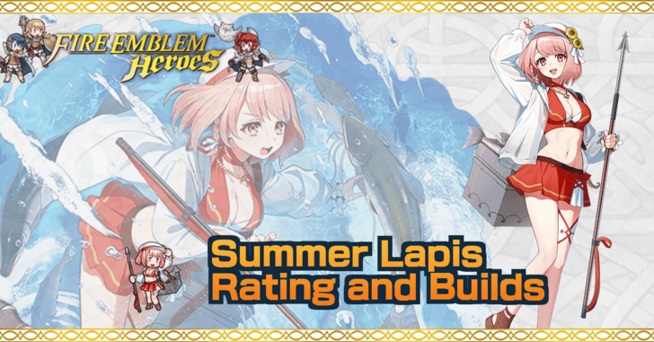FEH Summer Lapis Banner