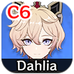 Genshin - Dahlia Support Rank