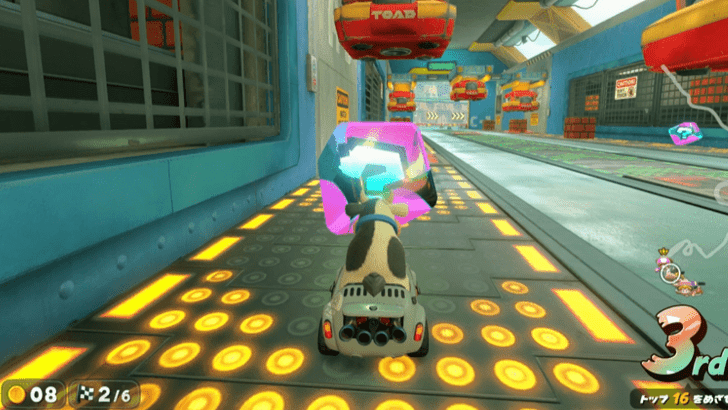 Mario Kart World - Item boxes near the press machines