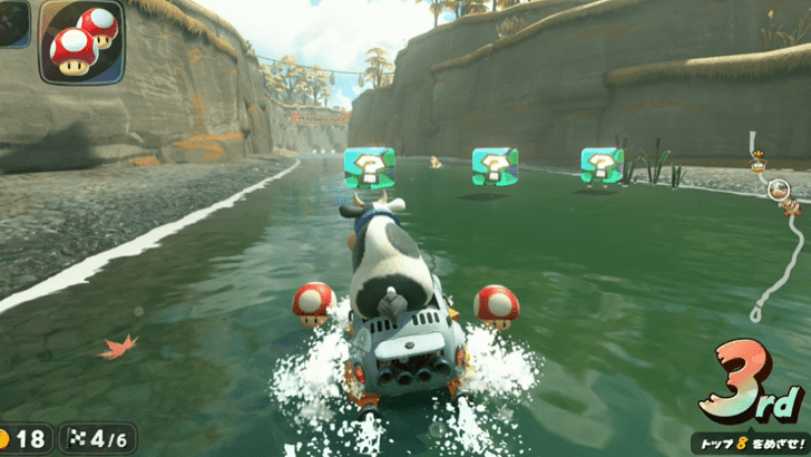 Mario Kart World -  Item Box down the river