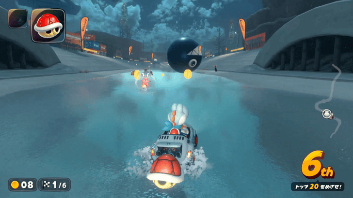 Mario Kart World Acorn Rally Be Careful of Chain Chomp