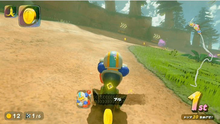 Mario Kart World - Transform Into Chargin’ Chuck