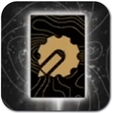 Atreides Buggy Variant