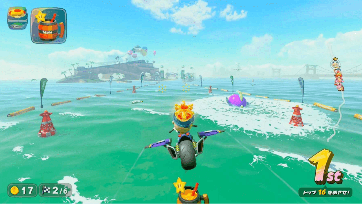 Mario Kart World - Glide From the Jump Panel