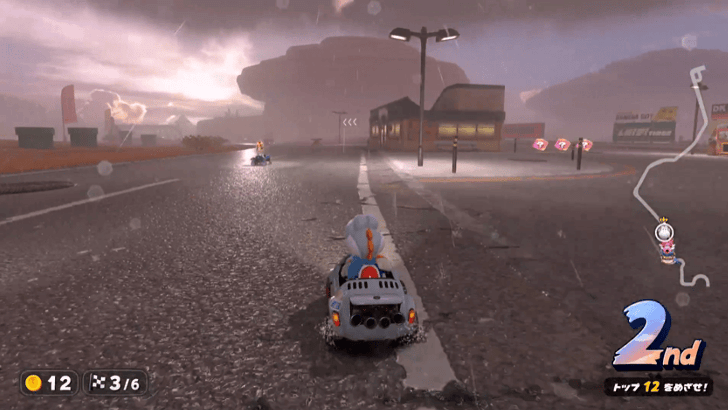 Mario Kart World Cloud Rally Items On the Right Road