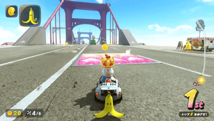 Mario Kart World Cloud Rally Long Straight Road