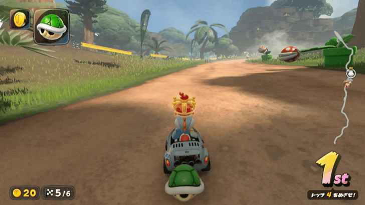Mario Kart World Cloud Rally Be Careful of Piranha Plants