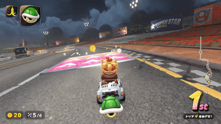Mario Kart World - Accelerate Using a Series of Dash Panels