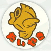 Cheep Cheep Falls Sticker