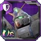 Alex (Chobham Armor) - Gundam UC Engage