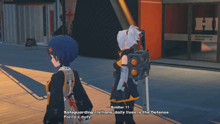 Soldier 11 Wish Event Defense Force