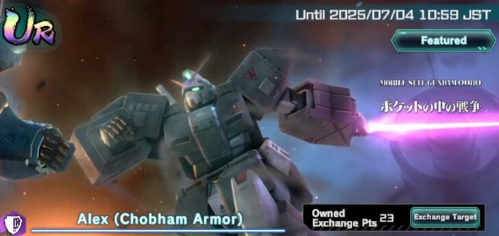 Alex Chobham and Christina Mackenzie Gundam UC Engage