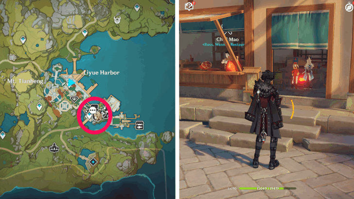 Genshin - Kirara Anecdote Location 1