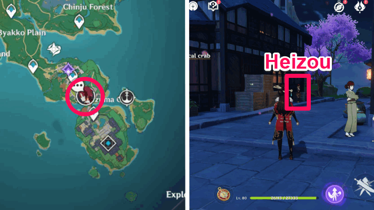 Genshin - Heizou Anecdote Location
