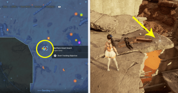 Stellar Tear#AJ9235H Location