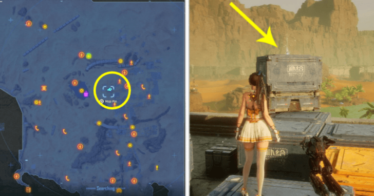 Stellar Tear#A02489J Location